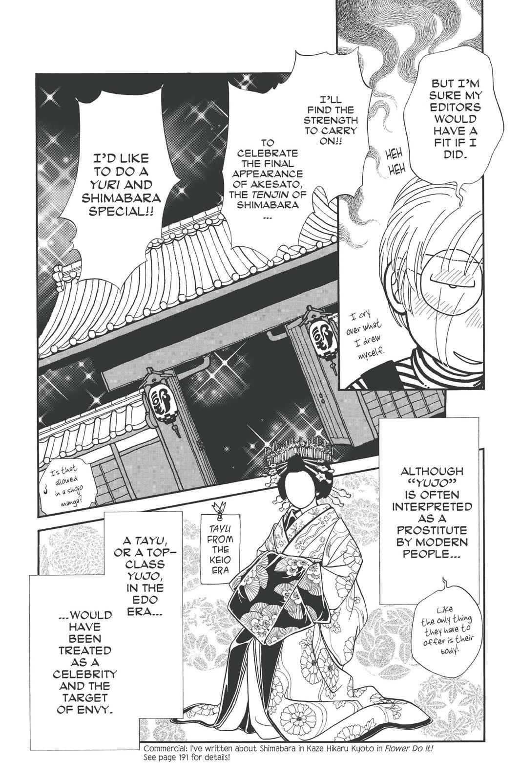 Kaze Hikaru Chap 11 - Next Chap 12