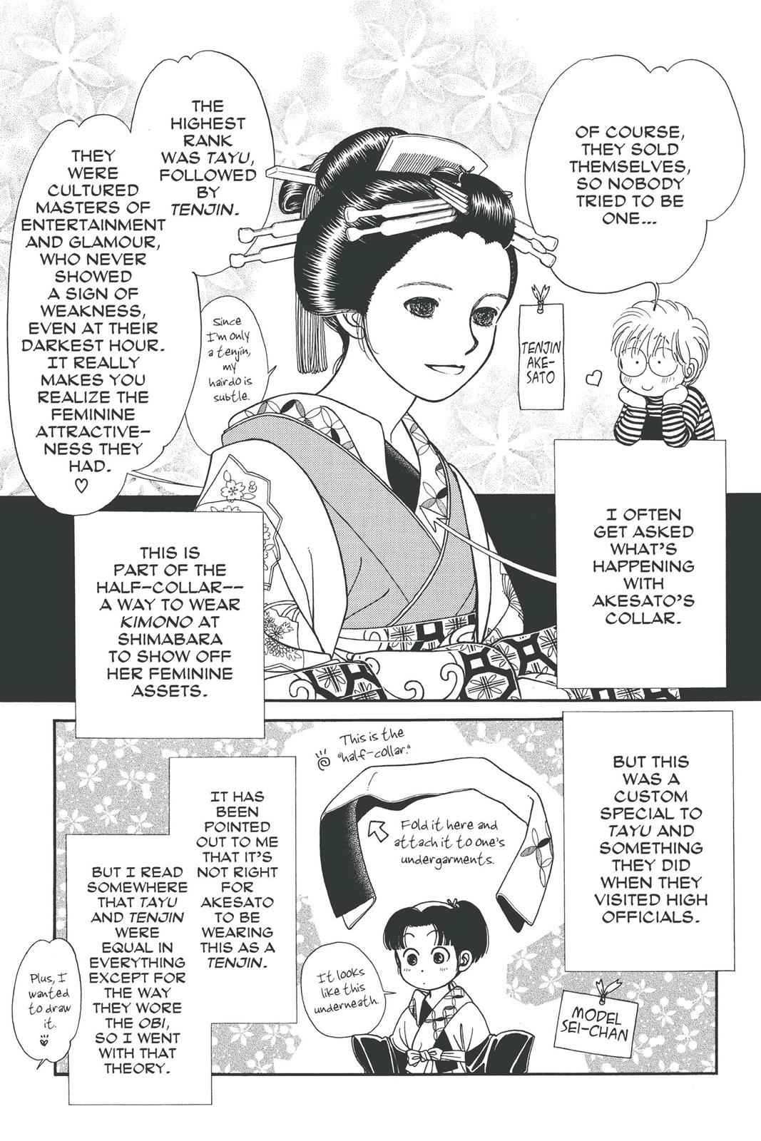 Kaze Hikaru Chap 11 - Next Chap 12