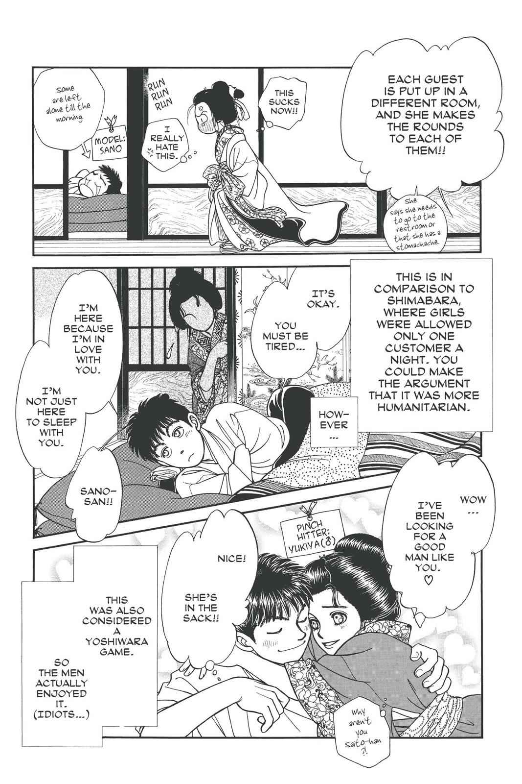 Kaze Hikaru Chap 11 - Next Chap 12