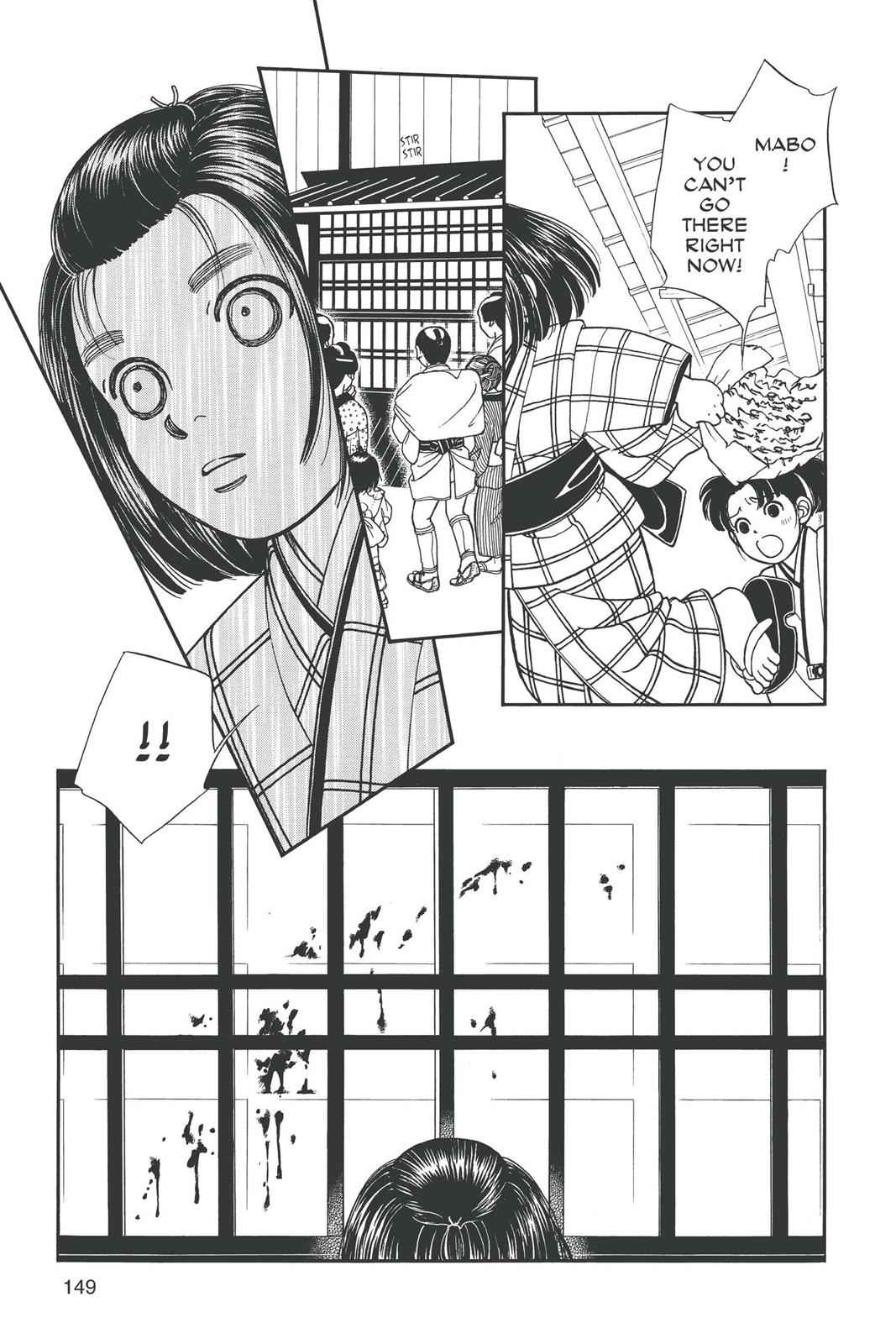 Kaze Hikaru Chap 11 - Next Chap 12