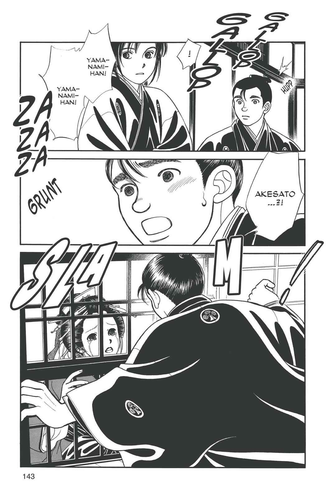 Kaze Hikaru Chap 11 - Next Chap 12