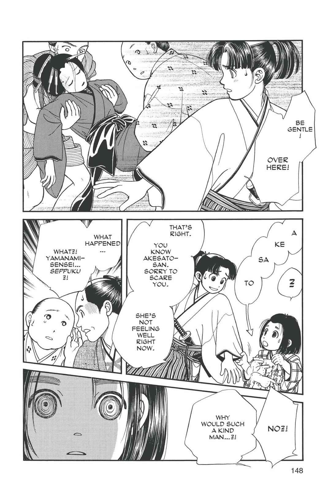 Kaze Hikaru Chap 11 - Next Chap 12
