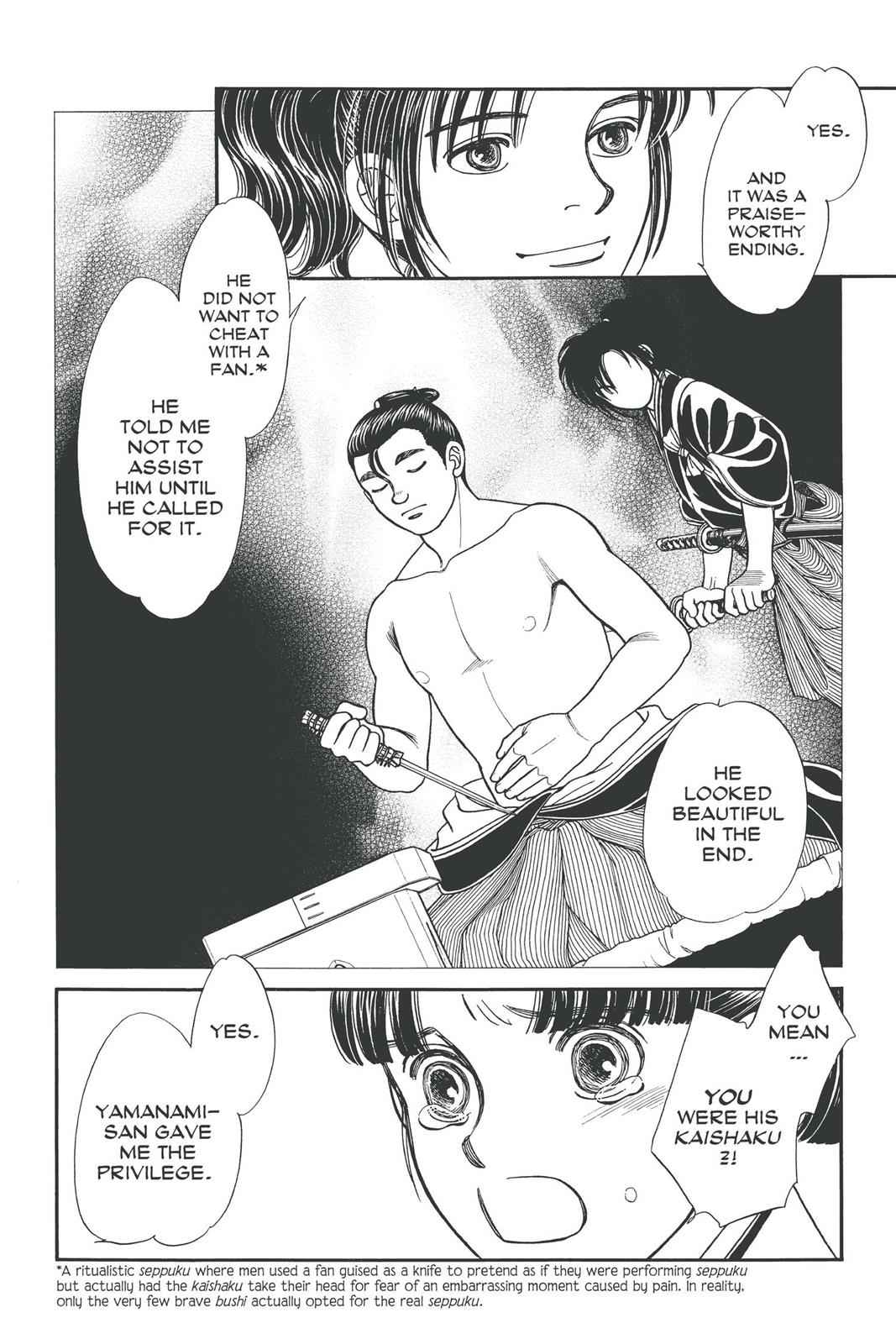 Kaze Hikaru Chap 11 - Next Chap 12