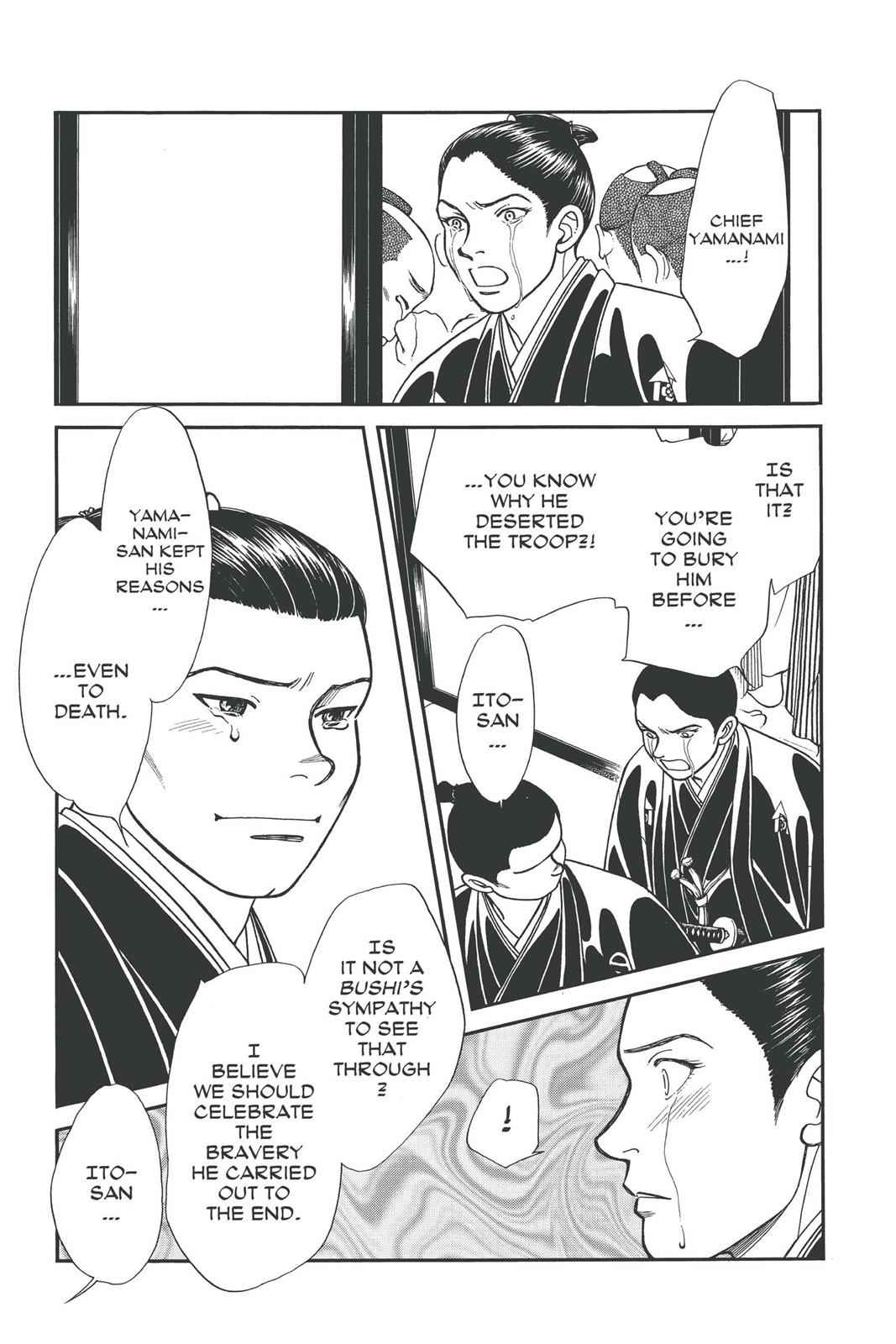 Kaze Hikaru Chap 11 - Next Chap 12