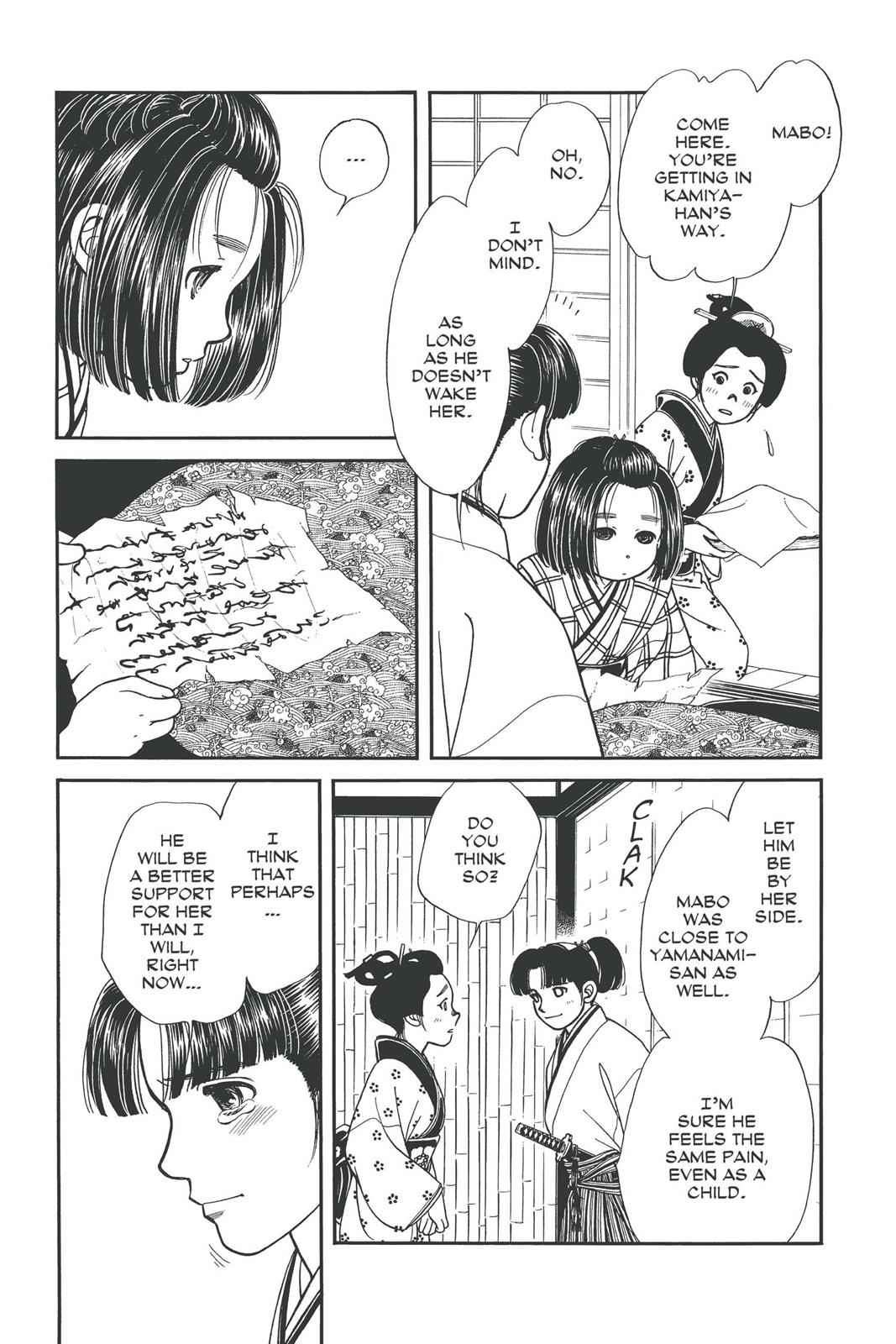 Kaze Hikaru Chap 11 - Next Chap 12