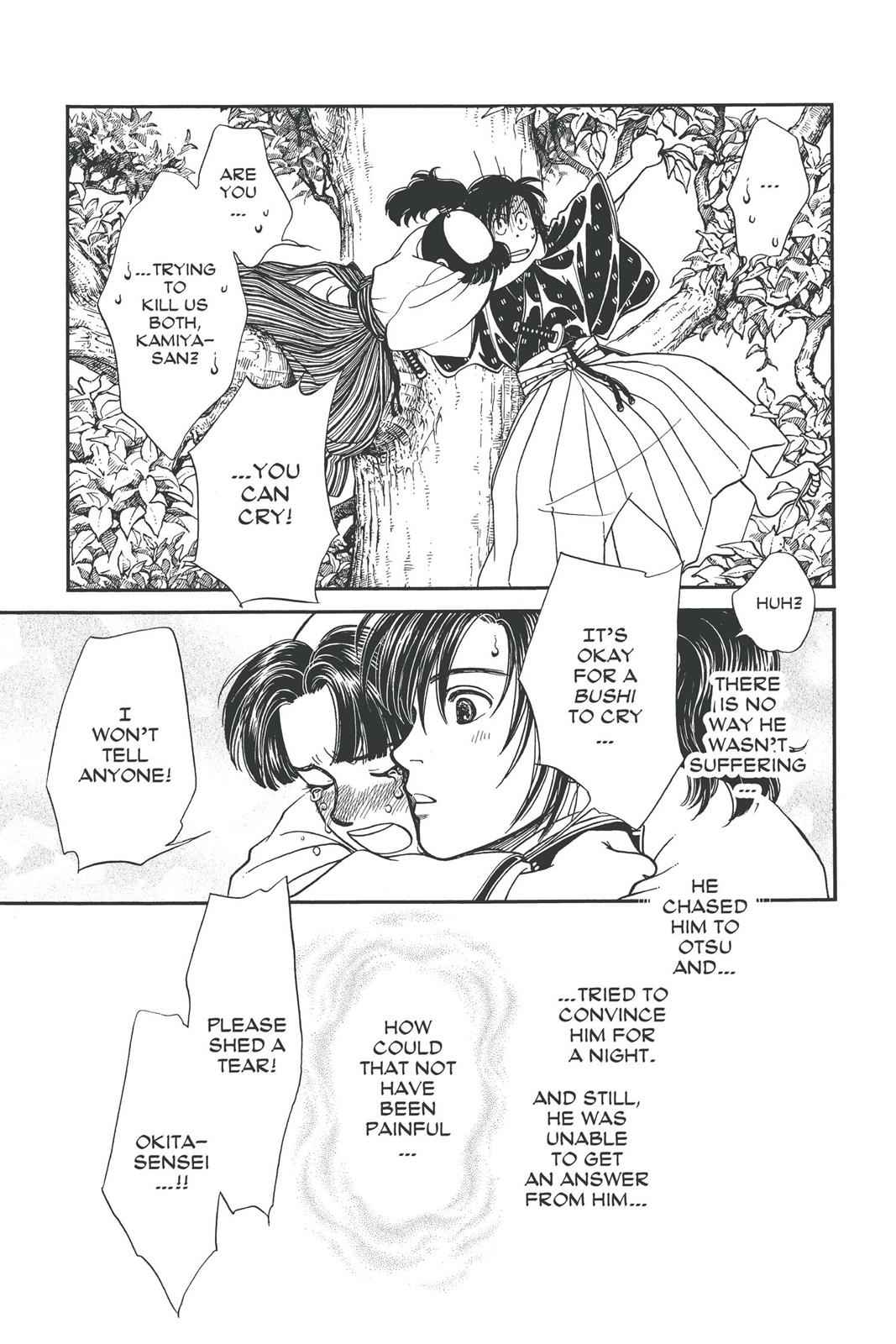 Kaze Hikaru Chap 11 - Next Chap 12