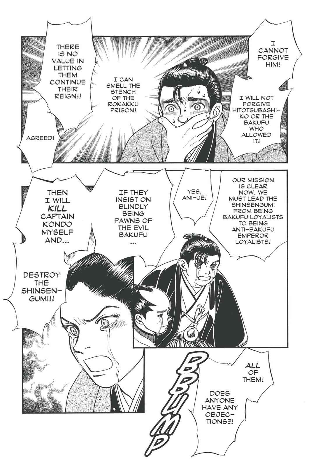 Kaze Hikaru Chap 11 - Next Chap 12