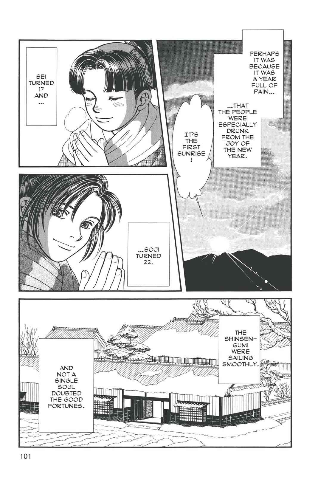 Kaze Hikaru Chap 11 - Next Chap 12