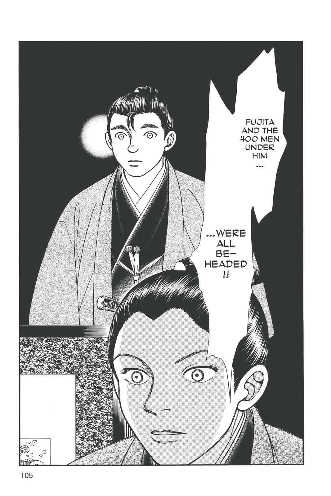 Kaze Hikaru Chap 11 - Next Chap 12