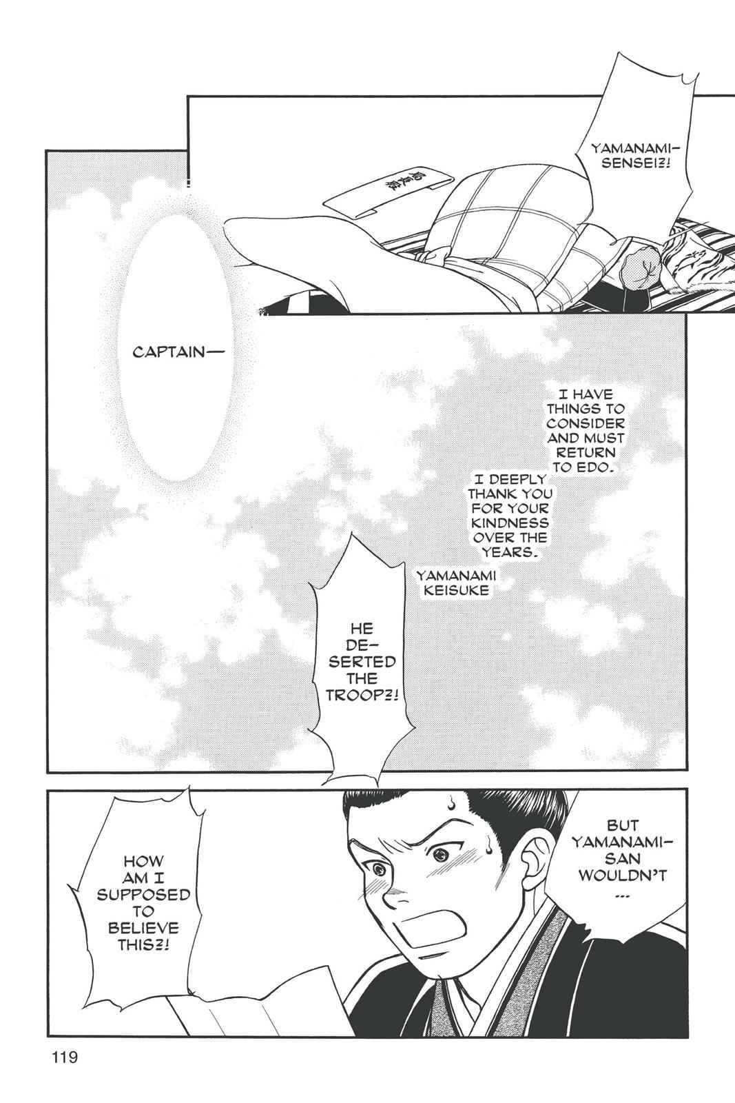 Kaze Hikaru Chap 11 - Next Chap 12