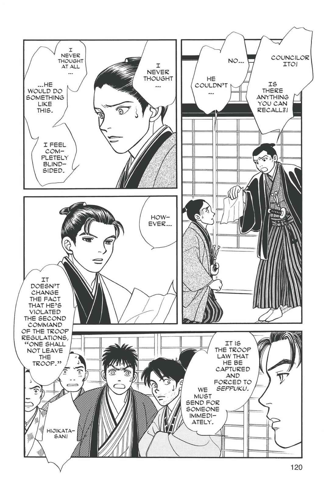 Kaze Hikaru Chap 11 - Next Chap 12