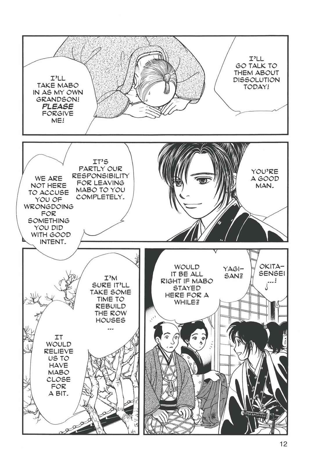 Kaze Hikaru Chap 11 - Next Chap 12
