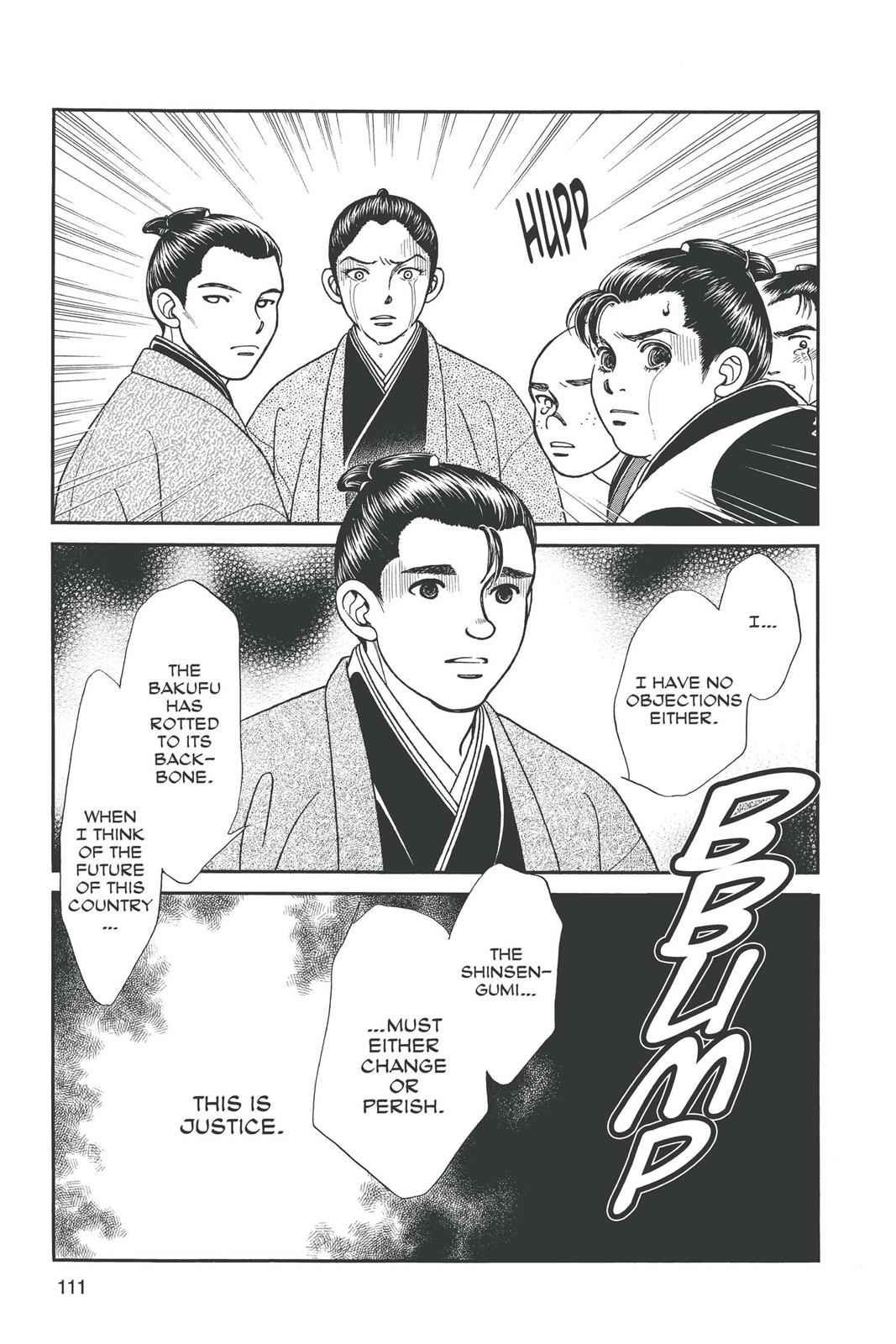Kaze Hikaru Chap 11 - Next Chap 12
