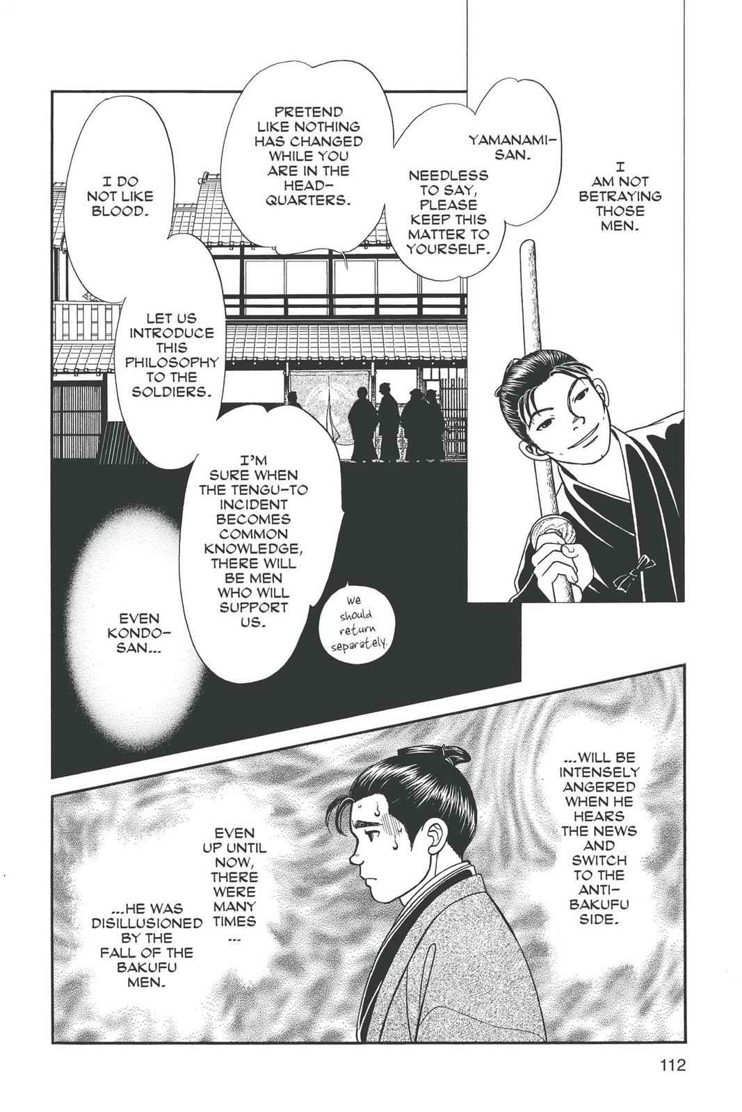 Kaze Hikaru Chap 11 - Next Chap 12