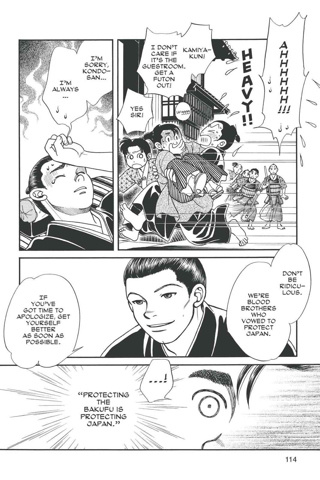 Kaze Hikaru Chap 11 - Next Chap 12