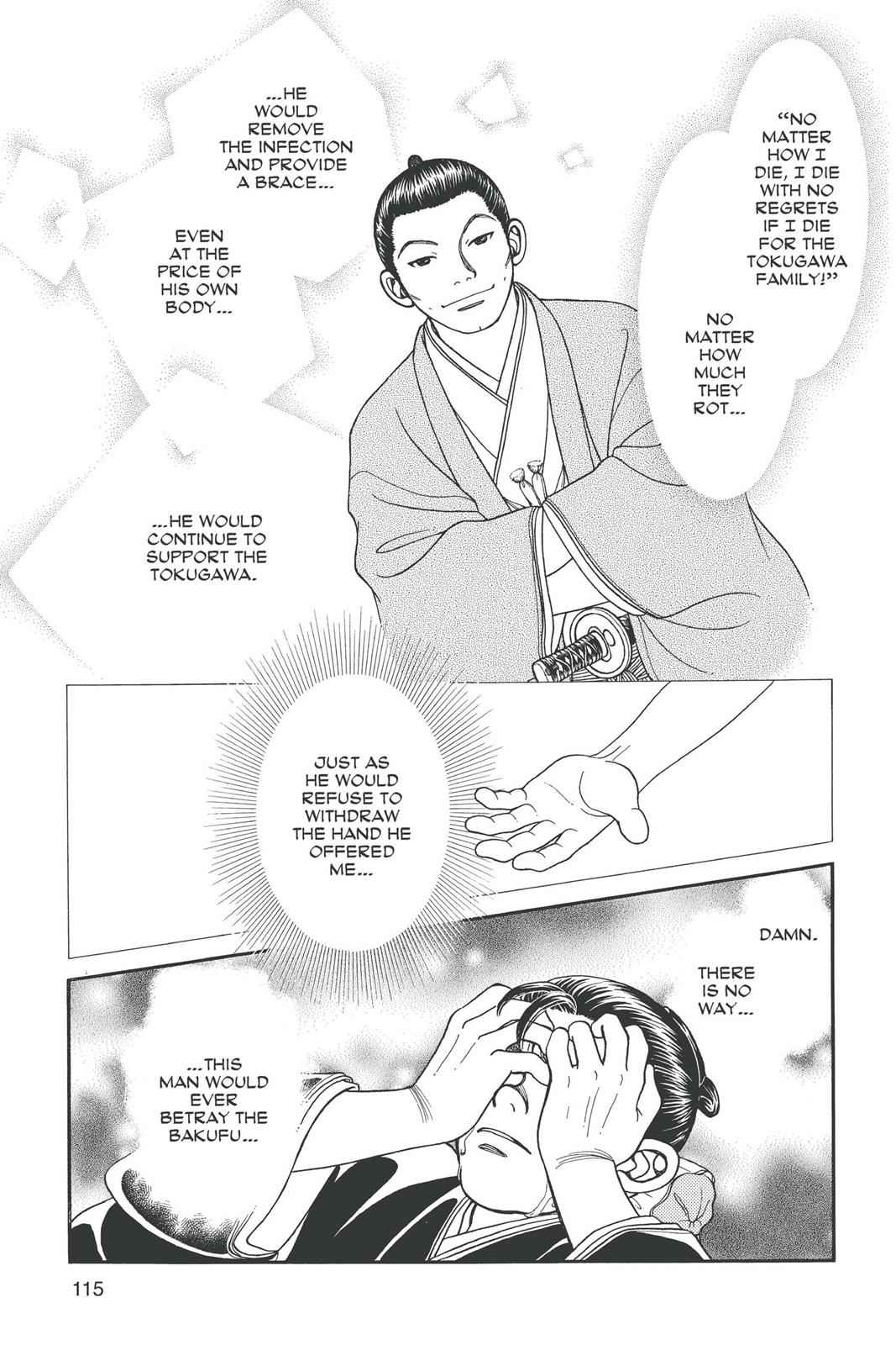 Kaze Hikaru Chap 11 - Next Chap 12
