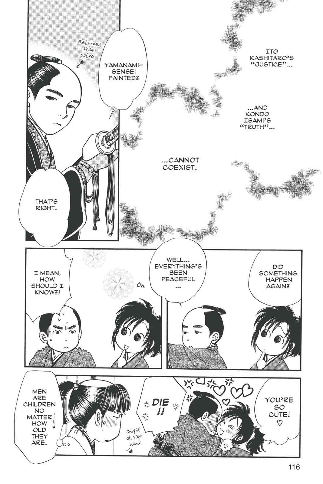 Kaze Hikaru Chap 11 - Next Chap 12