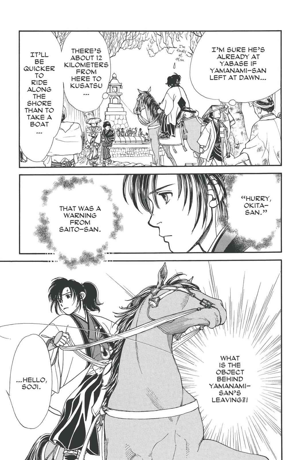 Kaze Hikaru Chap 11 - Next Chap 12