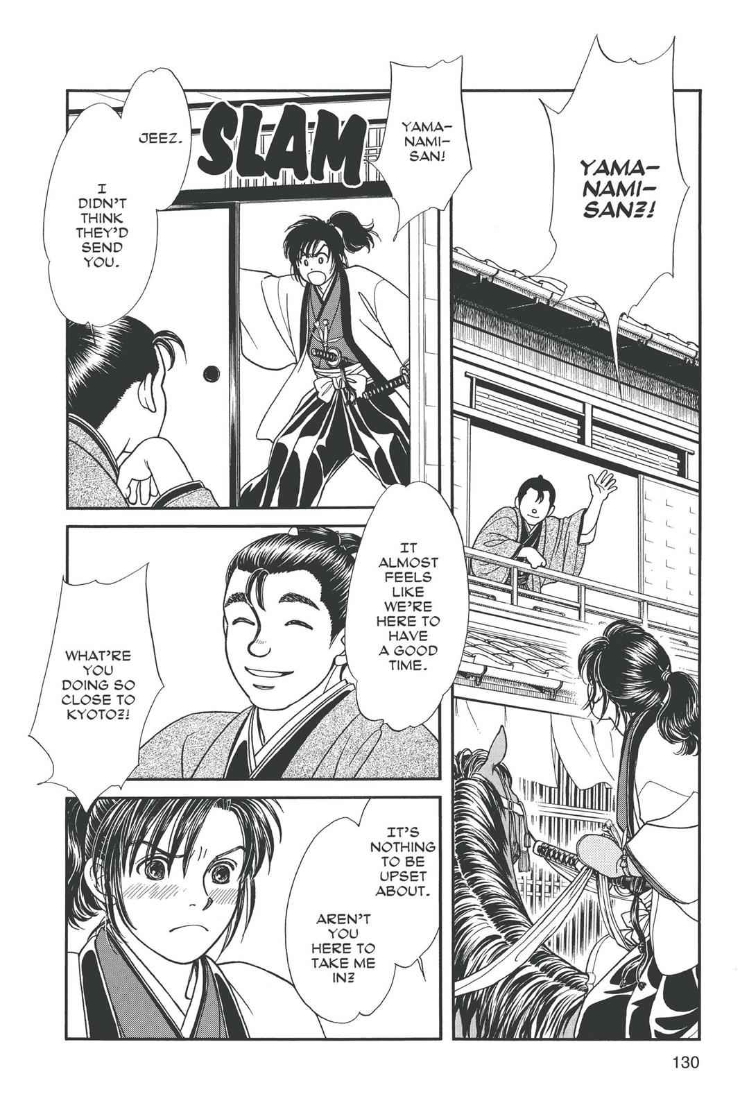 Kaze Hikaru Chap 11 - Next Chap 12