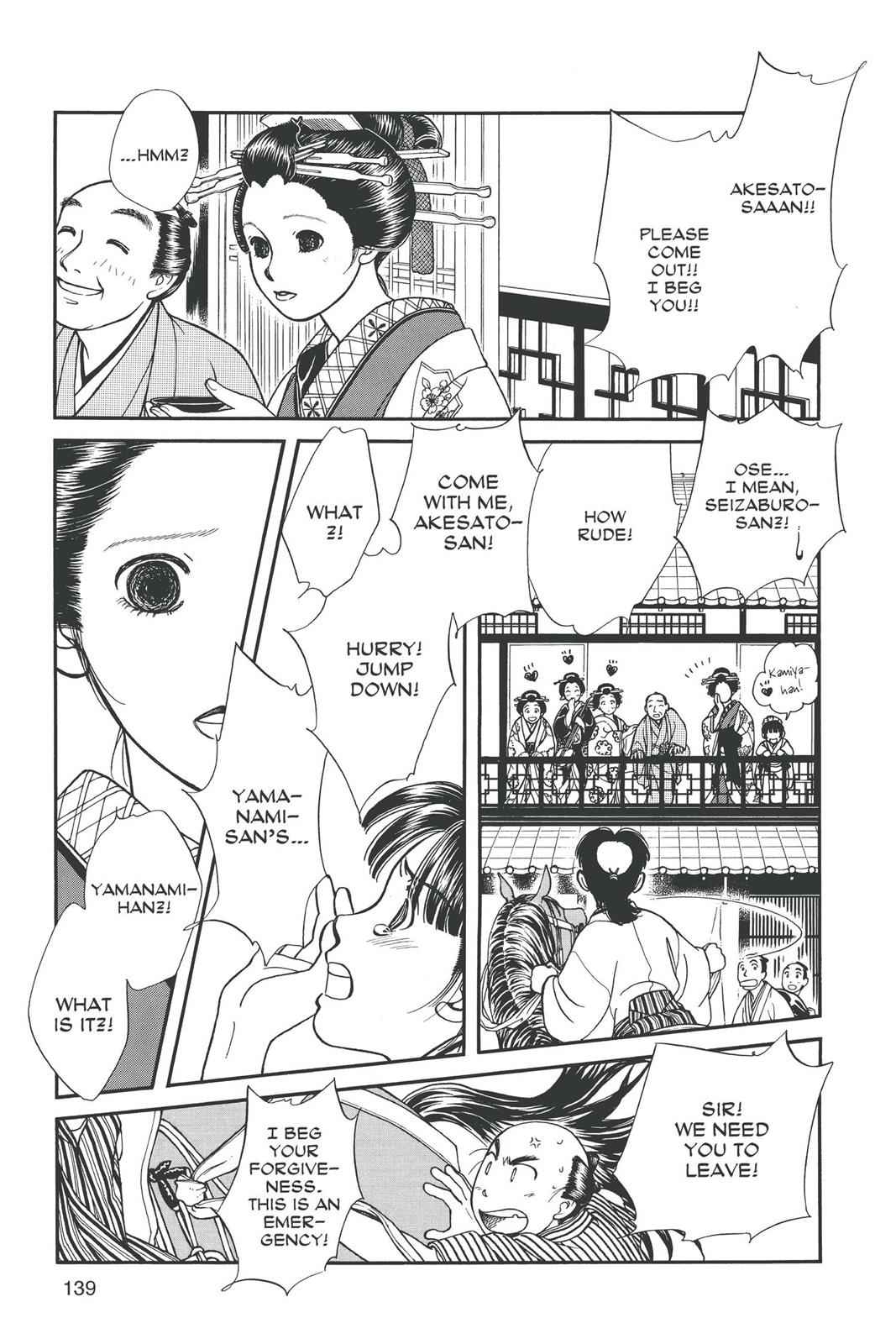 Kaze Hikaru Chap 11 - Next Chap 12