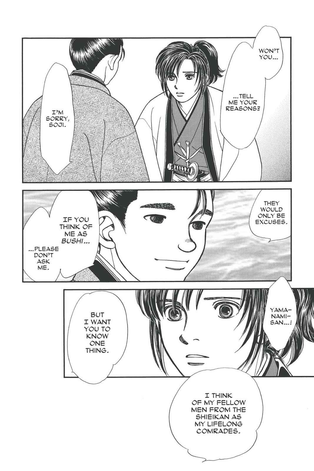 Kaze Hikaru Chap 11 - Next Chap 12