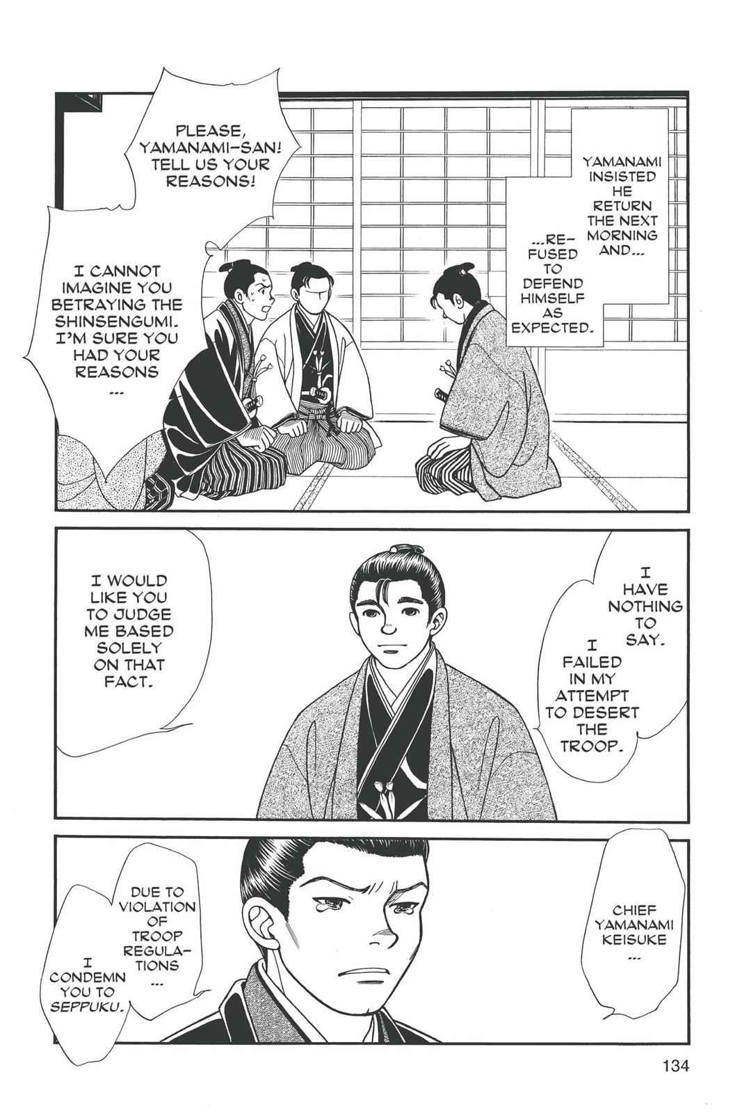 Kaze Hikaru Chap 11 - Next Chap 12