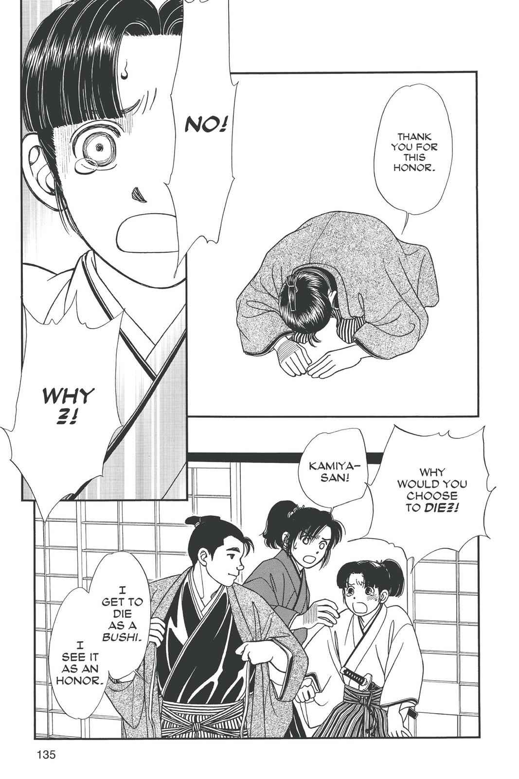 Kaze Hikaru Chap 11 - Next Chap 12