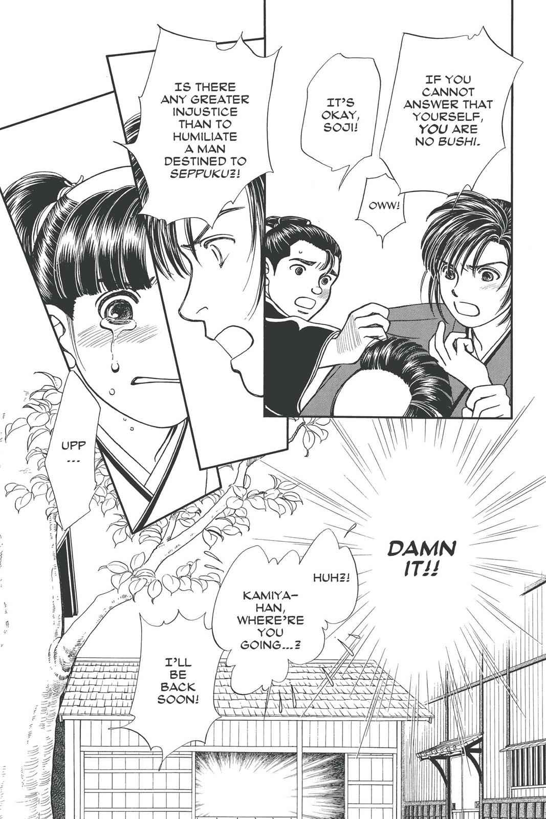 Kaze Hikaru Chap 11 - Next Chap 12