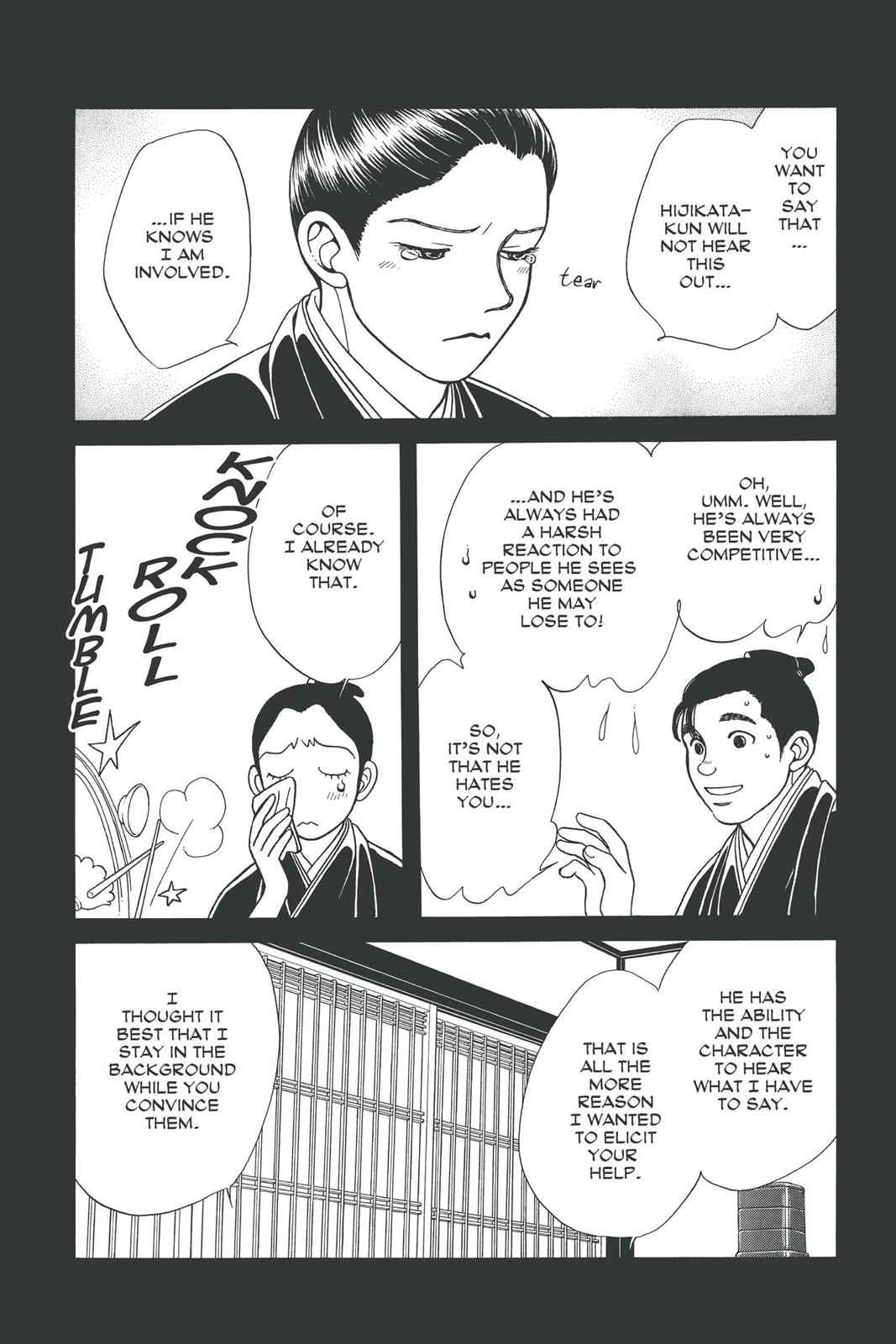Kaze Hikaru Chap 11 - Next Chap 12