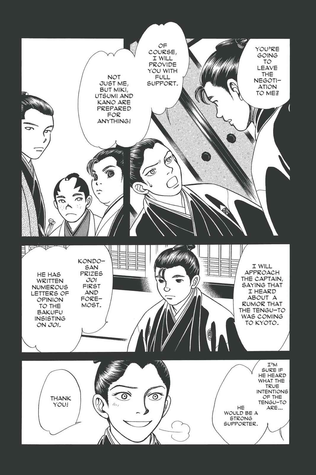 Kaze Hikaru Chap 11 - Next Chap 12