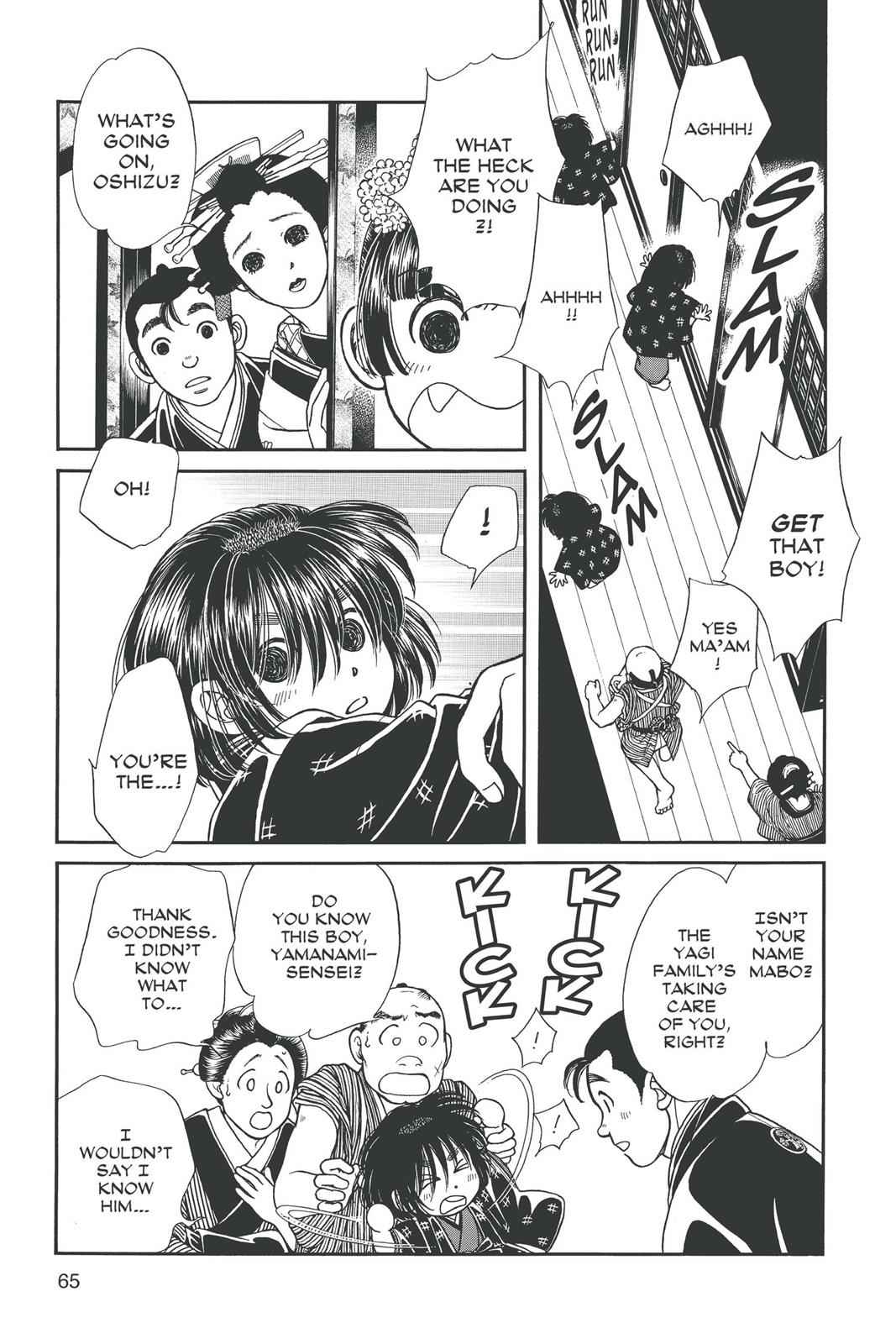 Kaze Hikaru Chap 11 - Next Chap 12