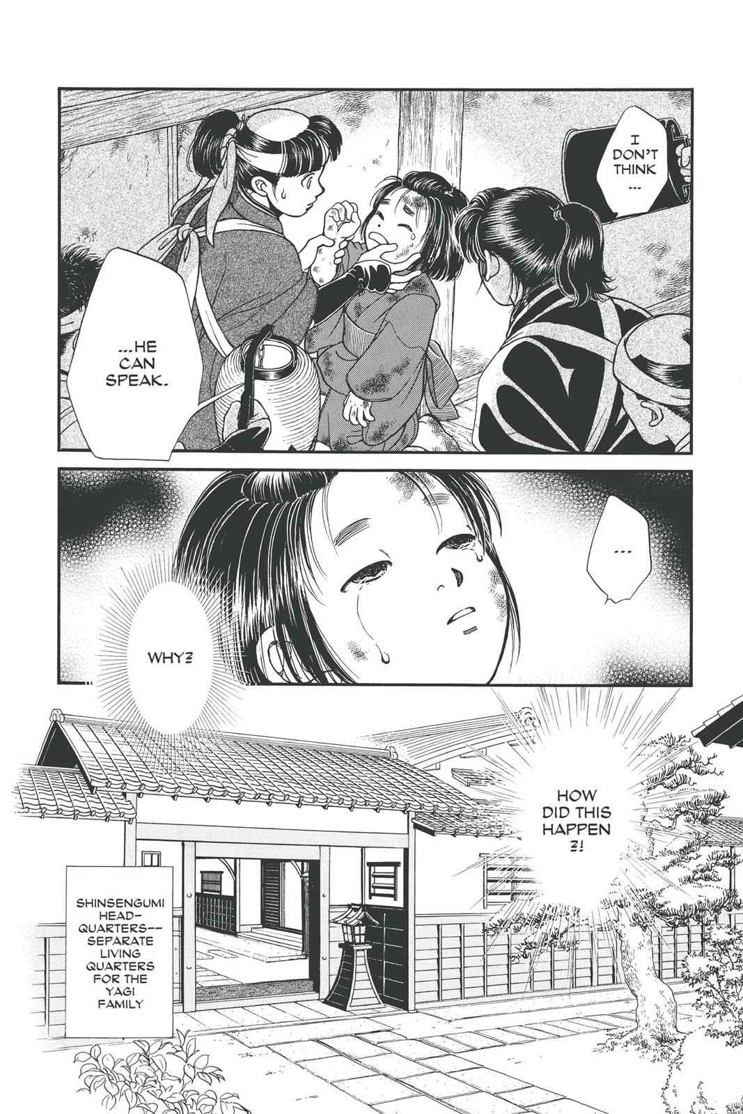 Kaze Hikaru Chap 11 - Next Chap 12