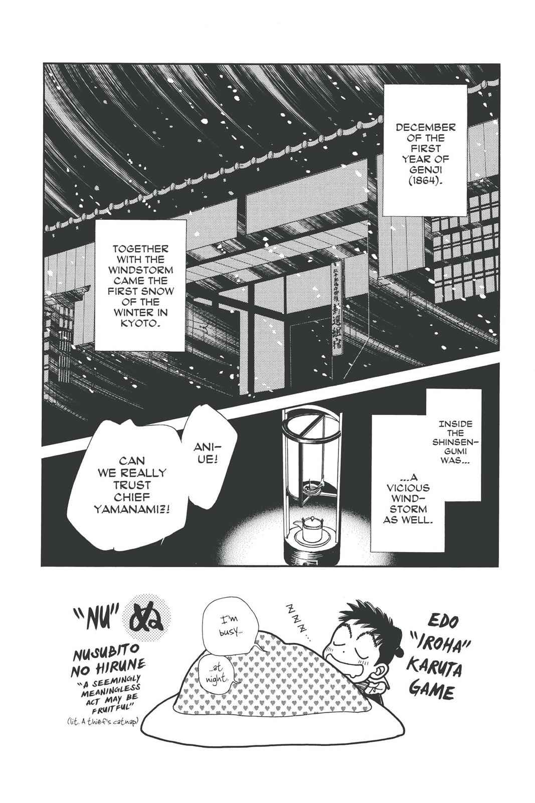 Kaze Hikaru Chap 11 - Next Chap 12