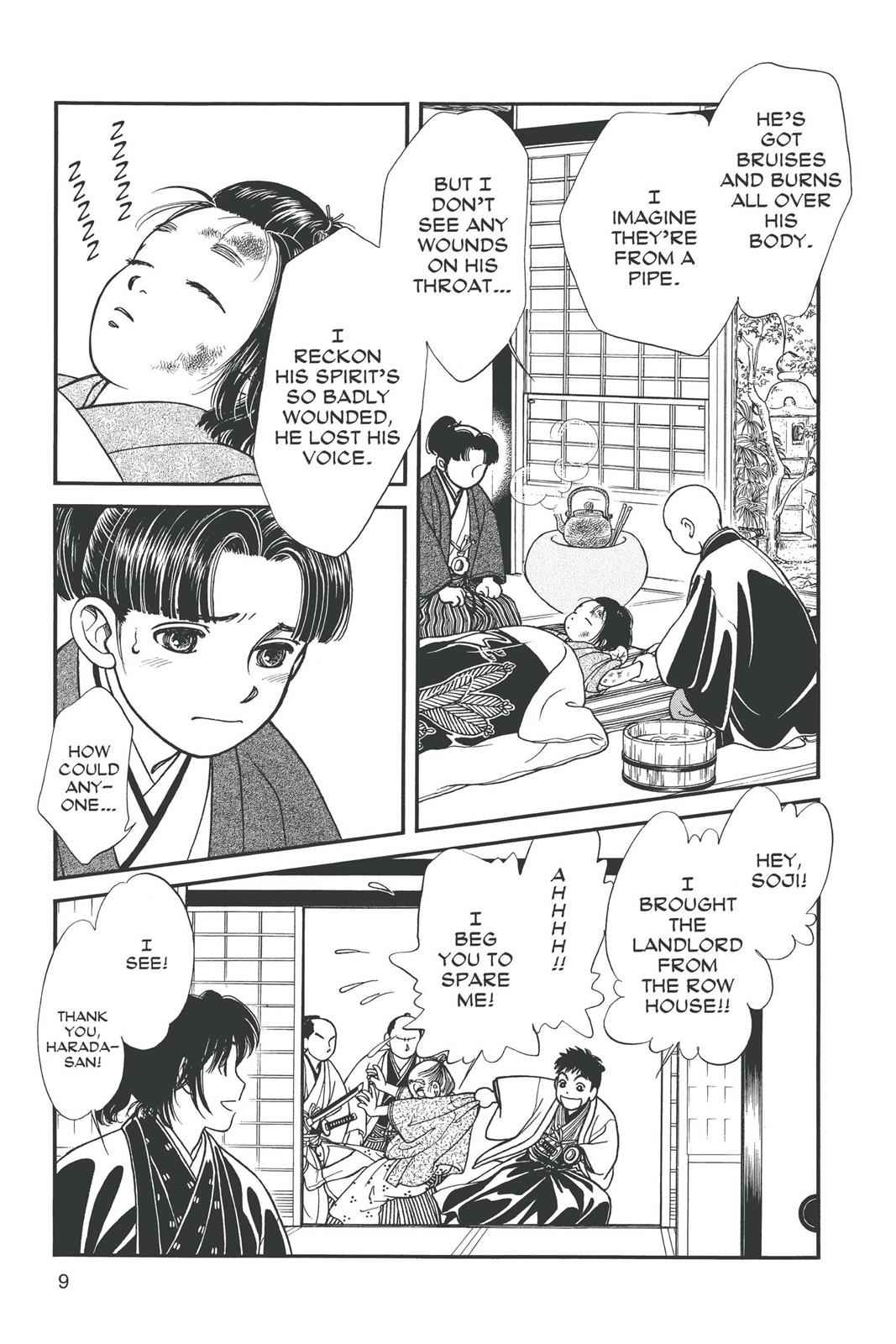 Kaze Hikaru Chap 11 - Next Chap 12