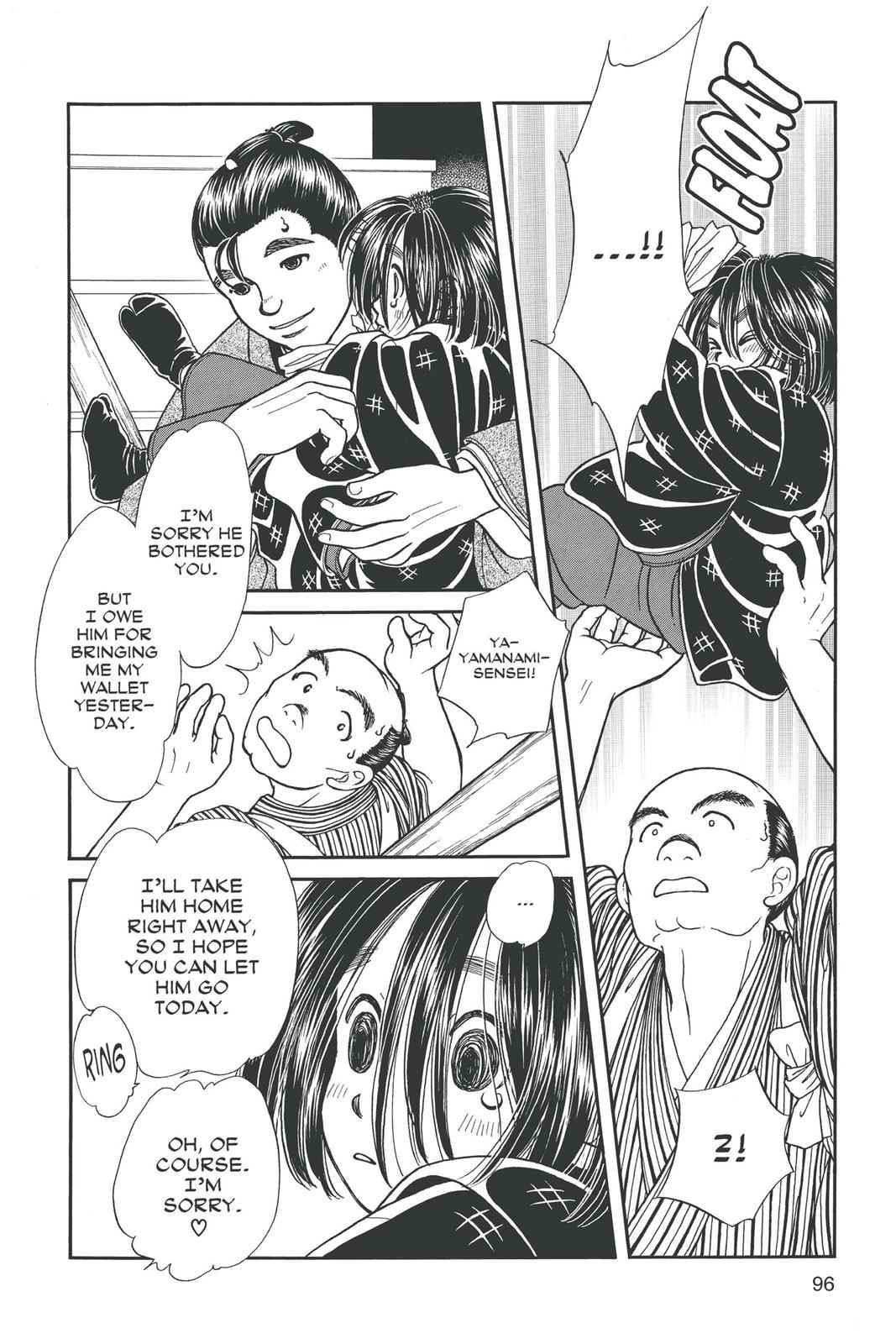 Kaze Hikaru Chap 11 - Next Chap 12
