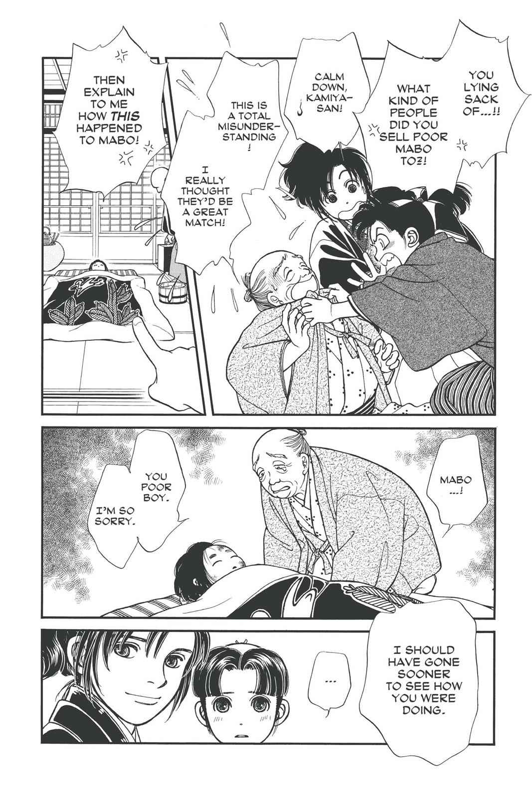 Kaze Hikaru Chap 11 - Next Chap 12