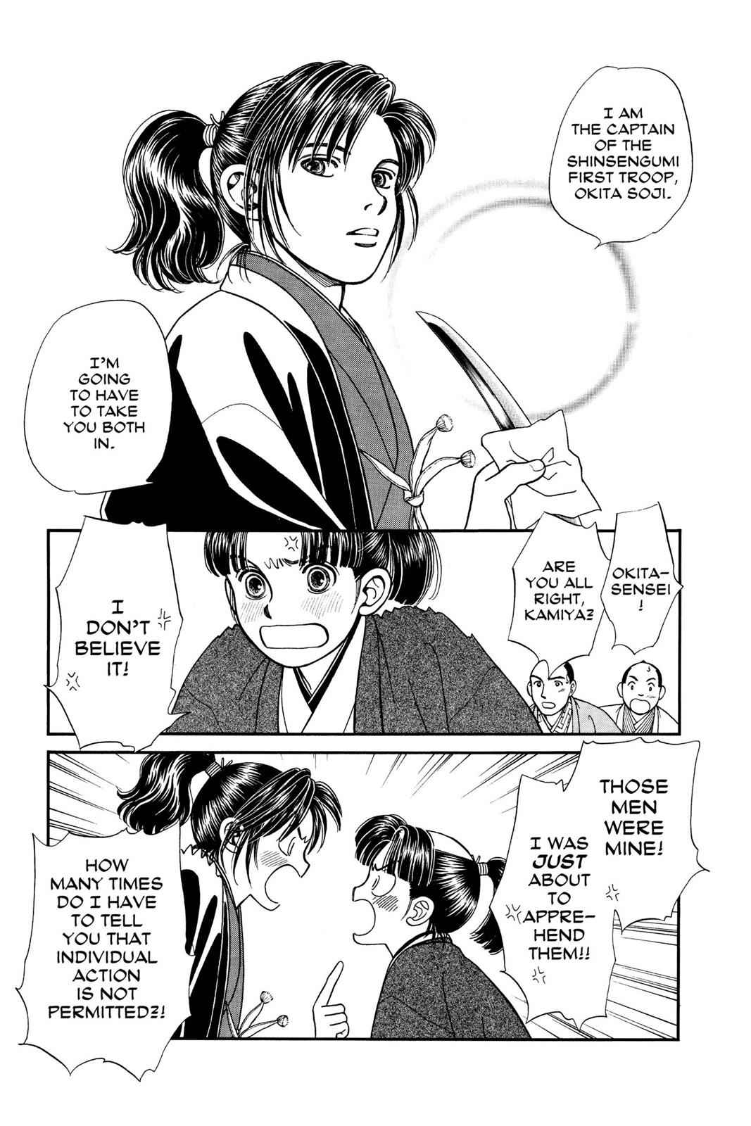 Kaze Hikaru Chap 12 - Next Chap 13