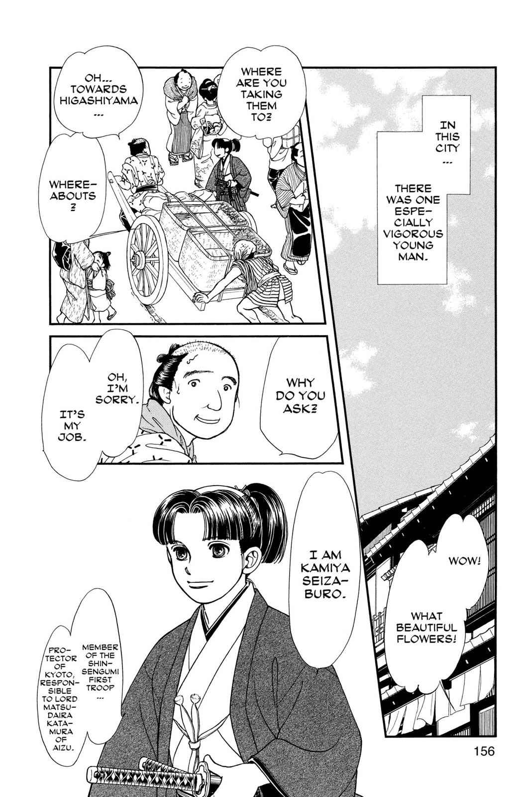 Kaze Hikaru Chap 12 - Next Chap 13