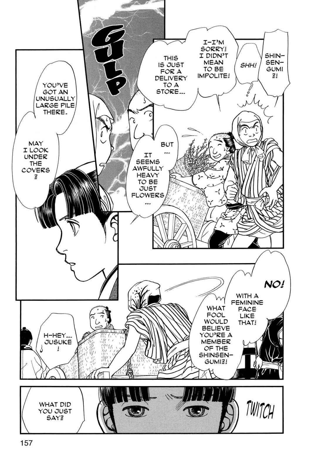 Kaze Hikaru Chap 12 - Next Chap 13