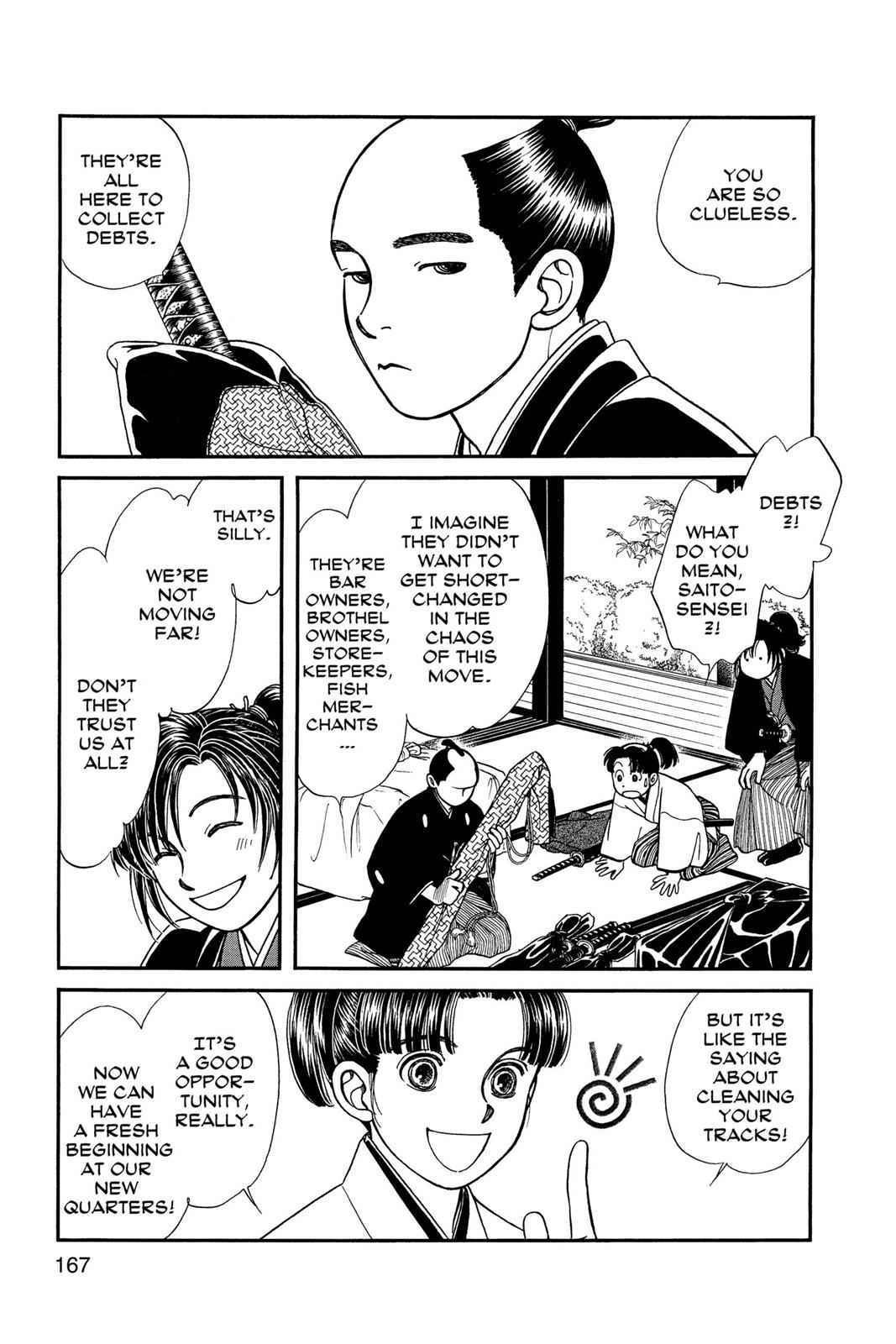 Kaze Hikaru Chap 12 - Next Chap 13
