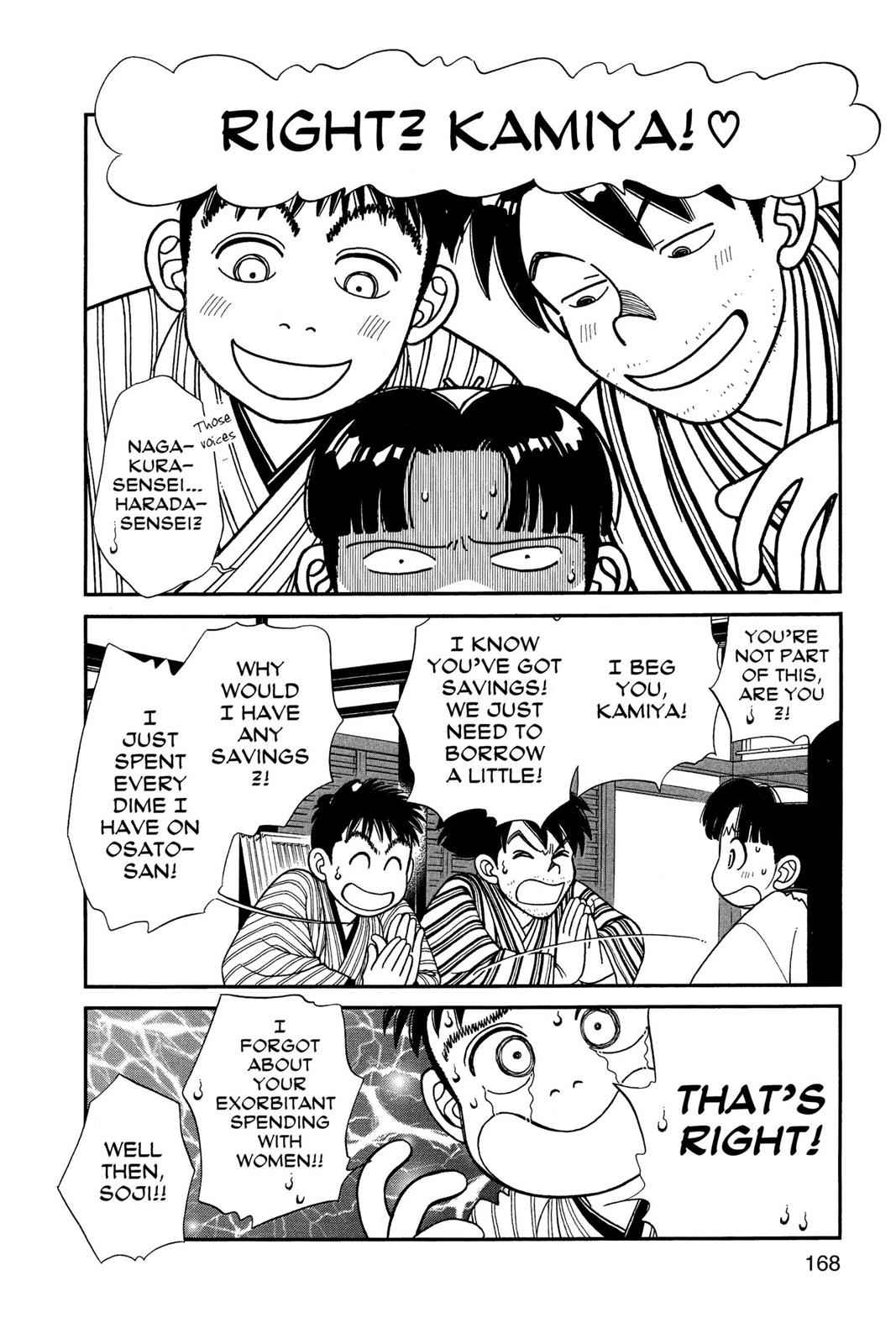 Kaze Hikaru Chap 12 - Next Chap 13