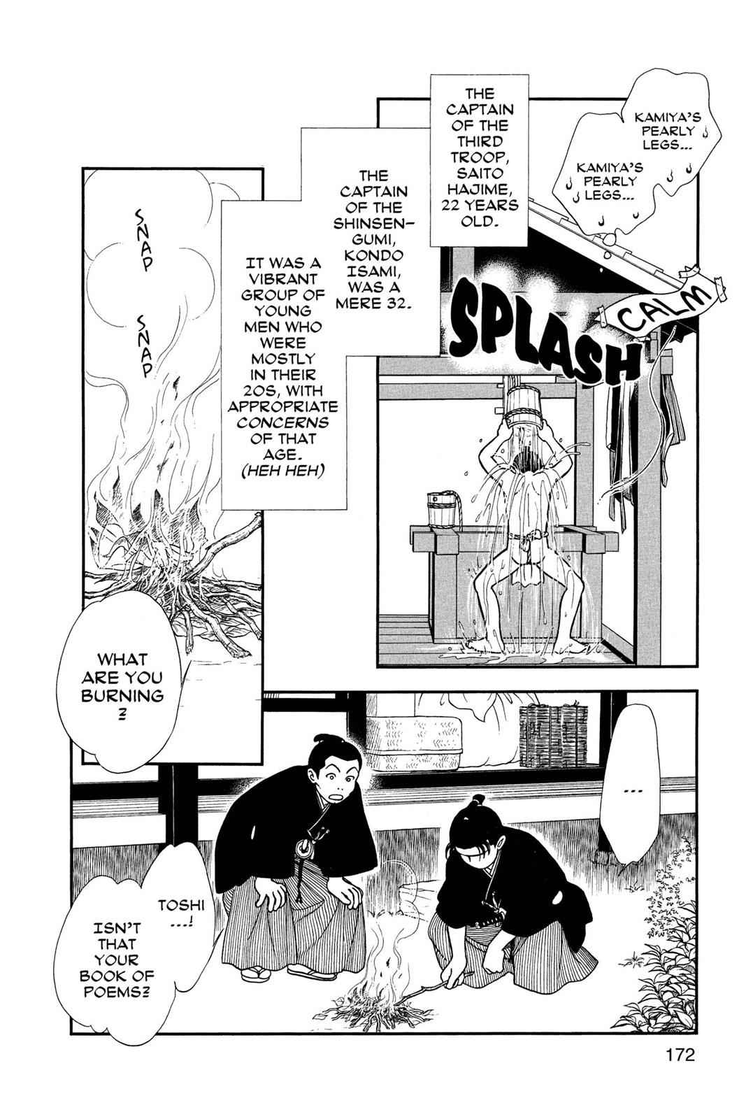 Kaze Hikaru Chap 12 - Next Chap 13