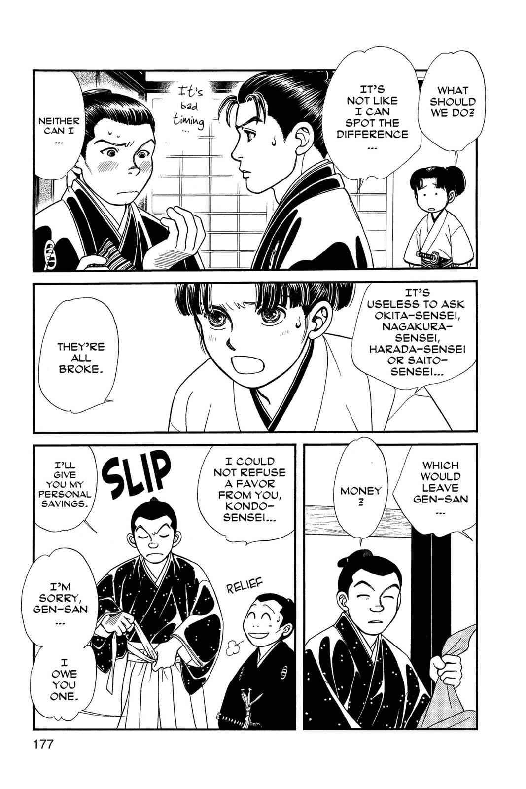 Kaze Hikaru Chap 12 - Next Chap 13