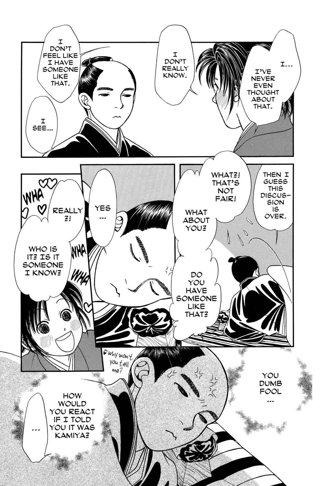 Kaze Hikaru Chap 12 - Next Chap 13
