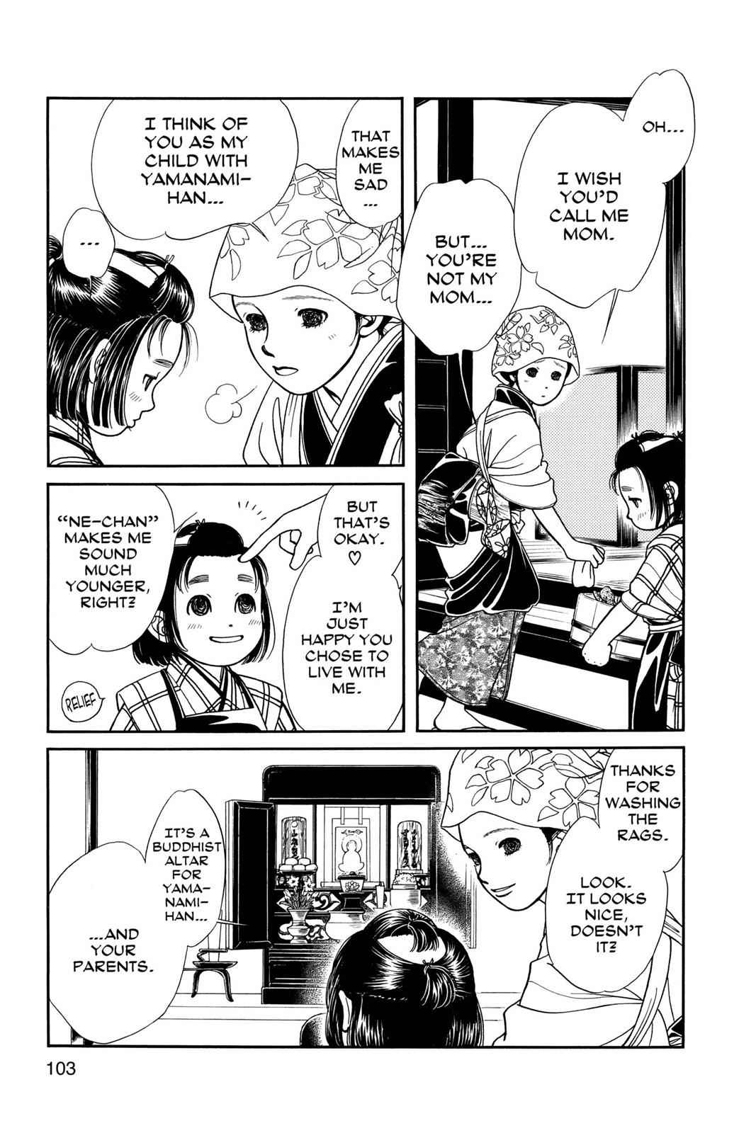 Kaze Hikaru Chap 12 - Next Chap 13