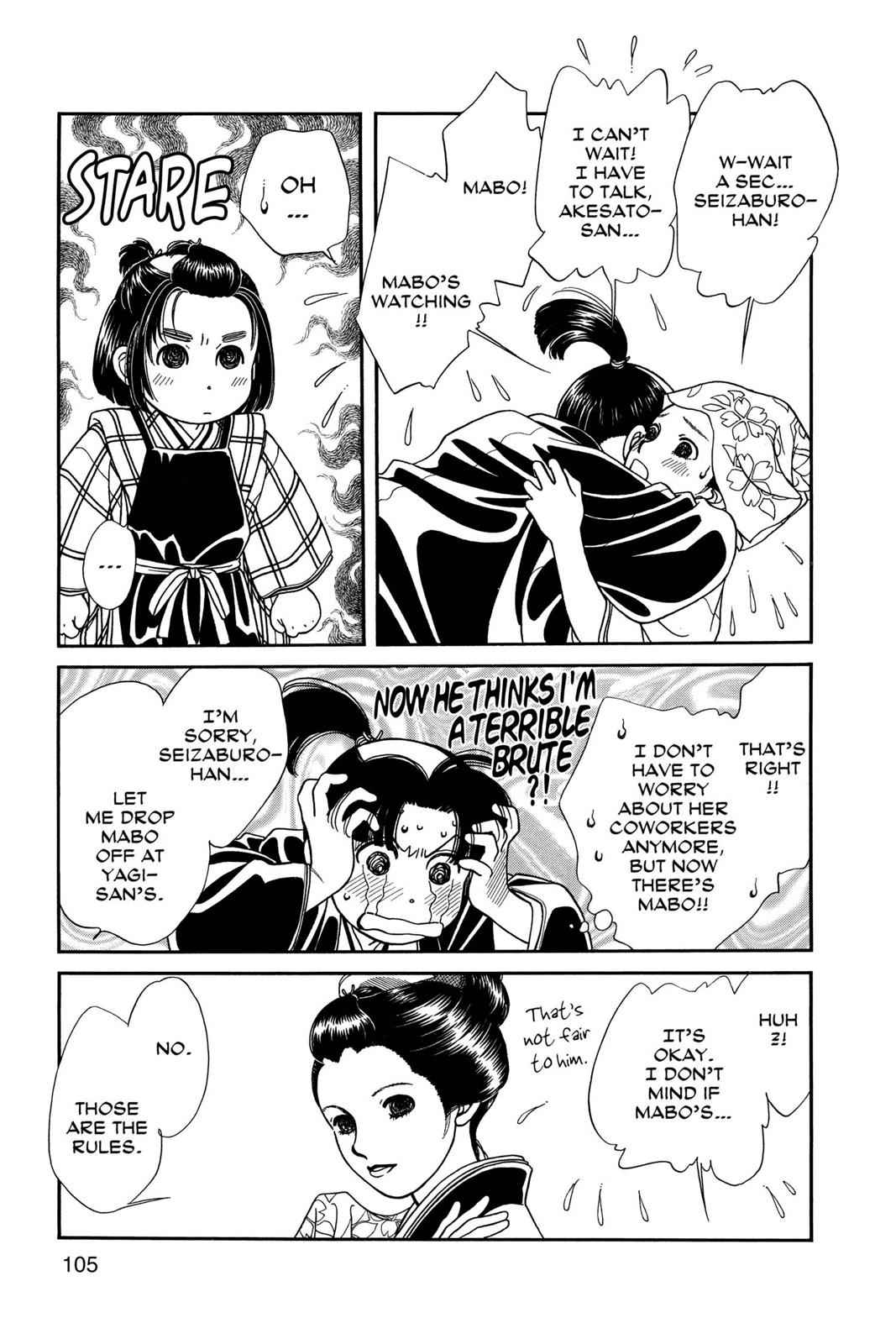 Kaze Hikaru Chap 12 - Next Chap 13