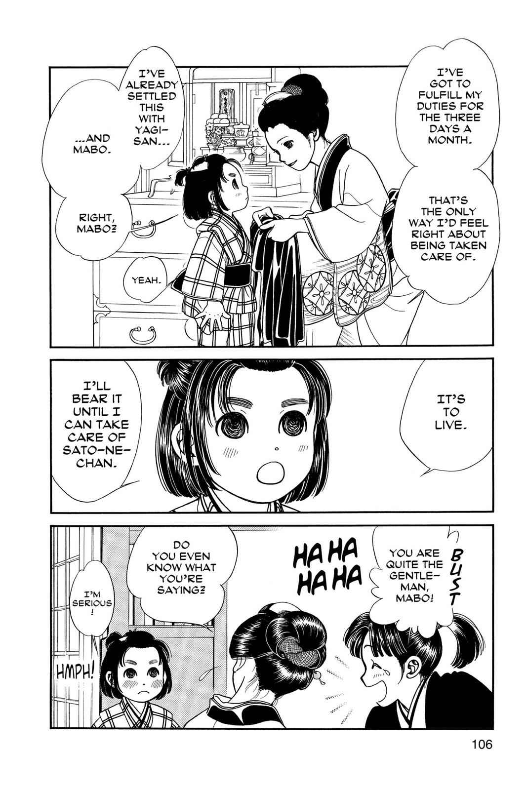 Kaze Hikaru Chap 12 - Next Chap 13