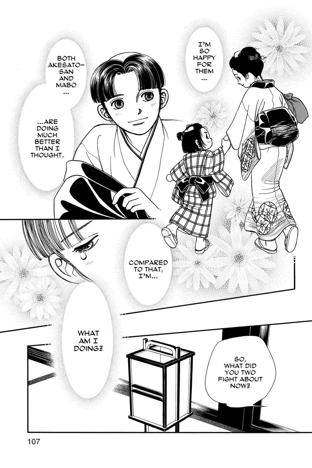 Kaze Hikaru Chap 12 - Next Chap 13