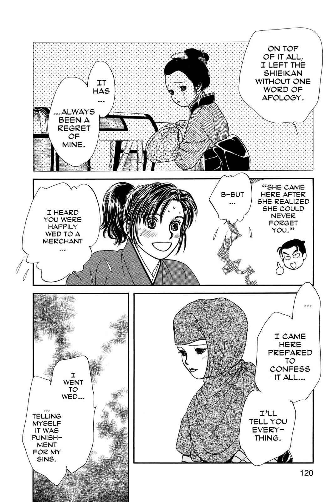 Kaze Hikaru Chap 12 - Next Chap 13