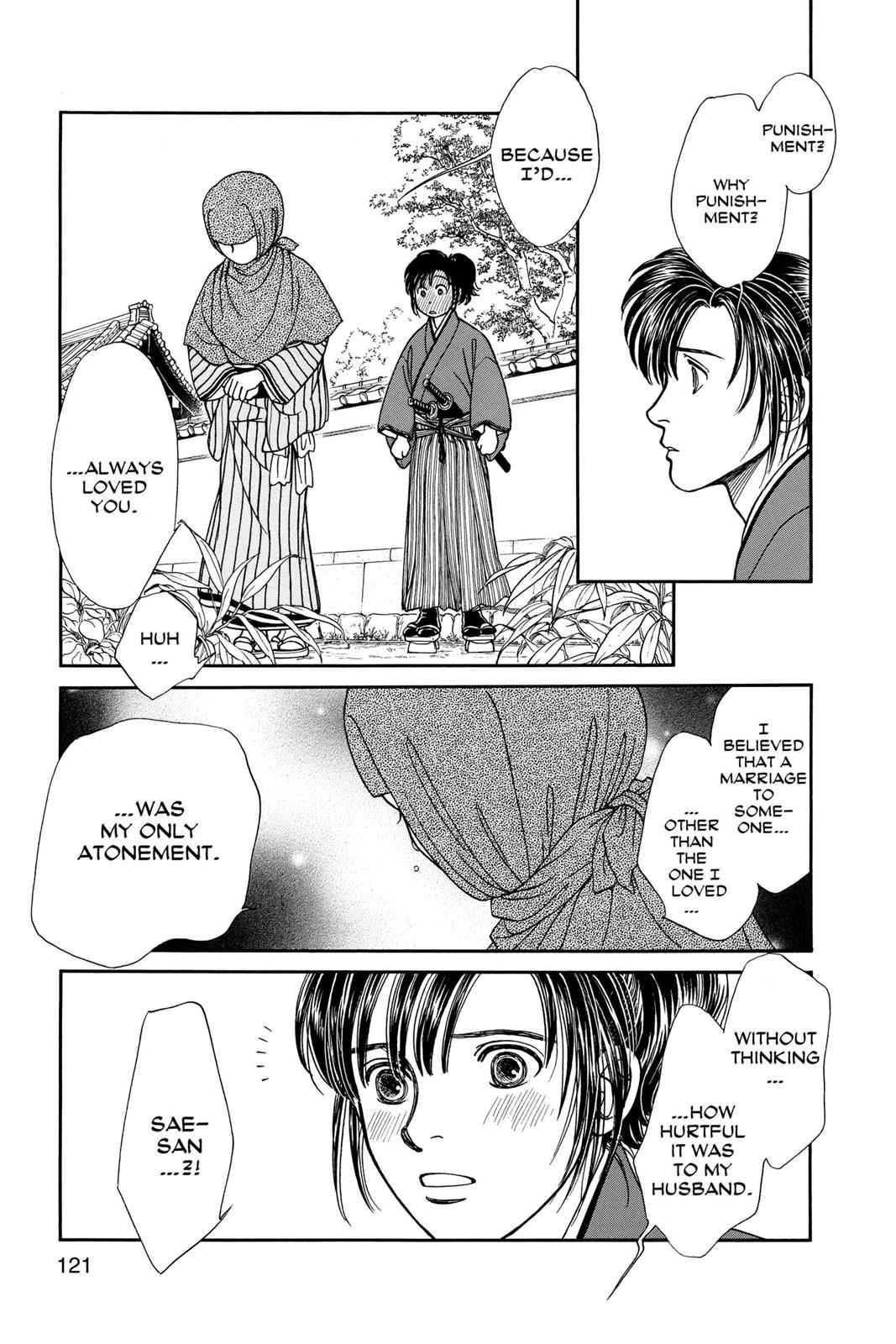 Kaze Hikaru Chap 12 - Next Chap 13